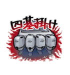 Hondaパワープロダクツ（個別スタンプ：23）