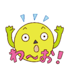 うざウェイwwwスタンプ（個別スタンプ：5）