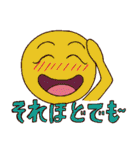 うざウェイwwwスタンプ（個別スタンプ：9）
