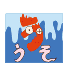 うざウェイwwwスタンプ（個別スタンプ：13）
