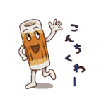 うざウェイwwwスタンプ（個別スタンプ：15）