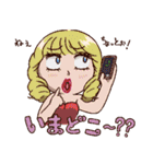 うざウェイwwwスタンプ（個別スタンプ：16）