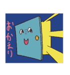 うざウェイwwwスタンプ（個別スタンプ：18）