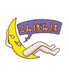 うざウェイwwwスタンプ（個別スタンプ：21）