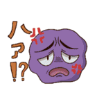 うざウェイwwwスタンプ（個別スタンプ：22）