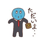 うざウェイwwwスタンプ（個別スタンプ：23）