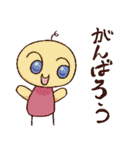 うざウェイwwwスタンプ（個別スタンプ：24）