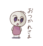 うざウェイwwwスタンプ（個別スタンプ：25）