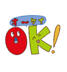 うざウェイwwwスタンプ（個別スタンプ：32）