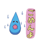 うざウェイwwwスタンプ（個別スタンプ：35）