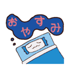うざウェイwwwスタンプ（個別スタンプ：36）