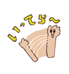 うざウェイwwwスタンプ（個別スタンプ：38）
