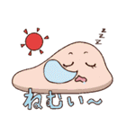 うざウェイwwwスタンプ（個別スタンプ：39）