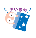 ペンコちゃん と ペンタくん（個別スタンプ：2）