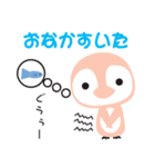 ペンコちゃん と ペンタくん（個別スタンプ：5）