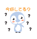 ペンコちゃん と ペンタくん（個別スタンプ：13）