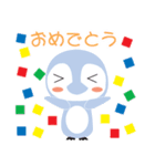 ペンコちゃん と ペンタくん（個別スタンプ：18）