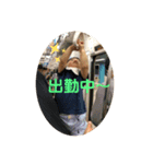 せいちゃんのキモチ10（個別スタンプ：5）