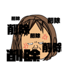 いっつみーーーさん（個別スタンプ：12）