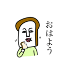 パンの妖精（個別スタンプ：1）