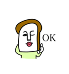パンの妖精（個別スタンプ：4）