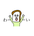 パンの妖精（個別スタンプ：13）