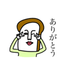 パンの妖精（個別スタンプ：17）