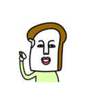 パンの妖精（個別スタンプ：20）