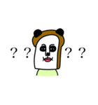 パンの妖精（個別スタンプ：23）
