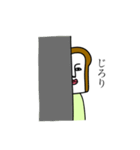 パンの妖精（個別スタンプ：35）