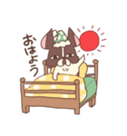 フレブルこうちゃんマン（個別スタンプ：1）