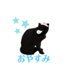 かなえギャラリー 癒しのスタンプ（個別スタンプ：4）
