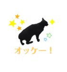 かなえギャラリー 癒しのスタンプ（個別スタンプ：6）