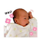 じゅなちゃん ‪☺︎‬（個別スタンプ：4）