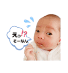 じゅなちゃん ‪☺︎‬（個別スタンプ：7）