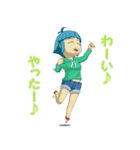 ぷちッ娘(日常) Vol.2（個別スタンプ：1）