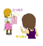 ぷちッ娘(日常) Vol.2（個別スタンプ：5）