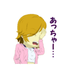ぷちッ娘(日常) Vol.2（個別スタンプ：6）