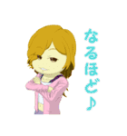ぷちッ娘(日常) Vol.2（個別スタンプ：12）