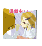 ぷちッ娘(日常) Vol.2（個別スタンプ：20）
