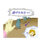 ぷちッ娘(日常) Vol.2（個別スタンプ：33）