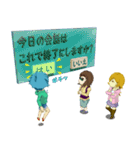 ぷちッ娘(日常) Vol.2（個別スタンプ：40）