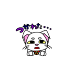 にゃんこのあっちゃん（個別スタンプ：9）