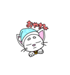 にゃんこのあっちゃん（個別スタンプ：17）