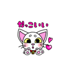 にゃんこのあっちゃん（個別スタンプ：22）