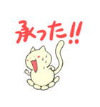 動物たちのひとこと！ 2（個別スタンプ：37）