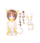 夏の。ねこみみねさんと、うさぎのさん（個別スタンプ：18）