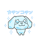 夏のトイプードル・ココア（個別スタンプ：13）