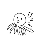 生物たち【水族館編】（個別スタンプ：1）