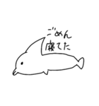 生物たち【水族館編】（個別スタンプ：9）